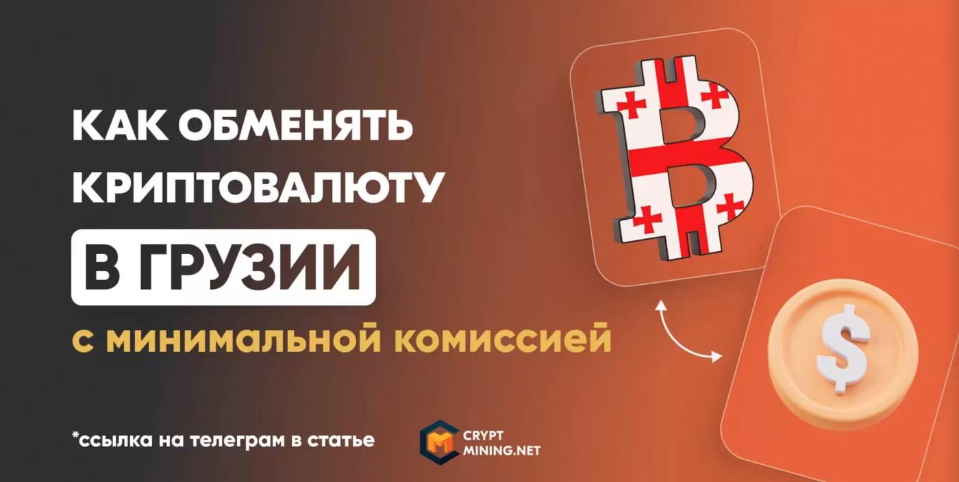 Лучшие криптовалюты с искусственным интеллектом, ТОП 2022 года