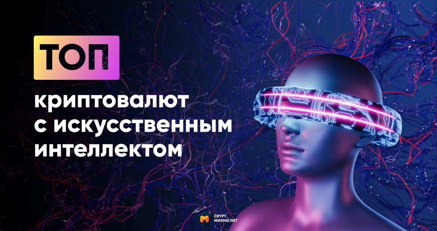 Как обменять криптовалюту в Грузии